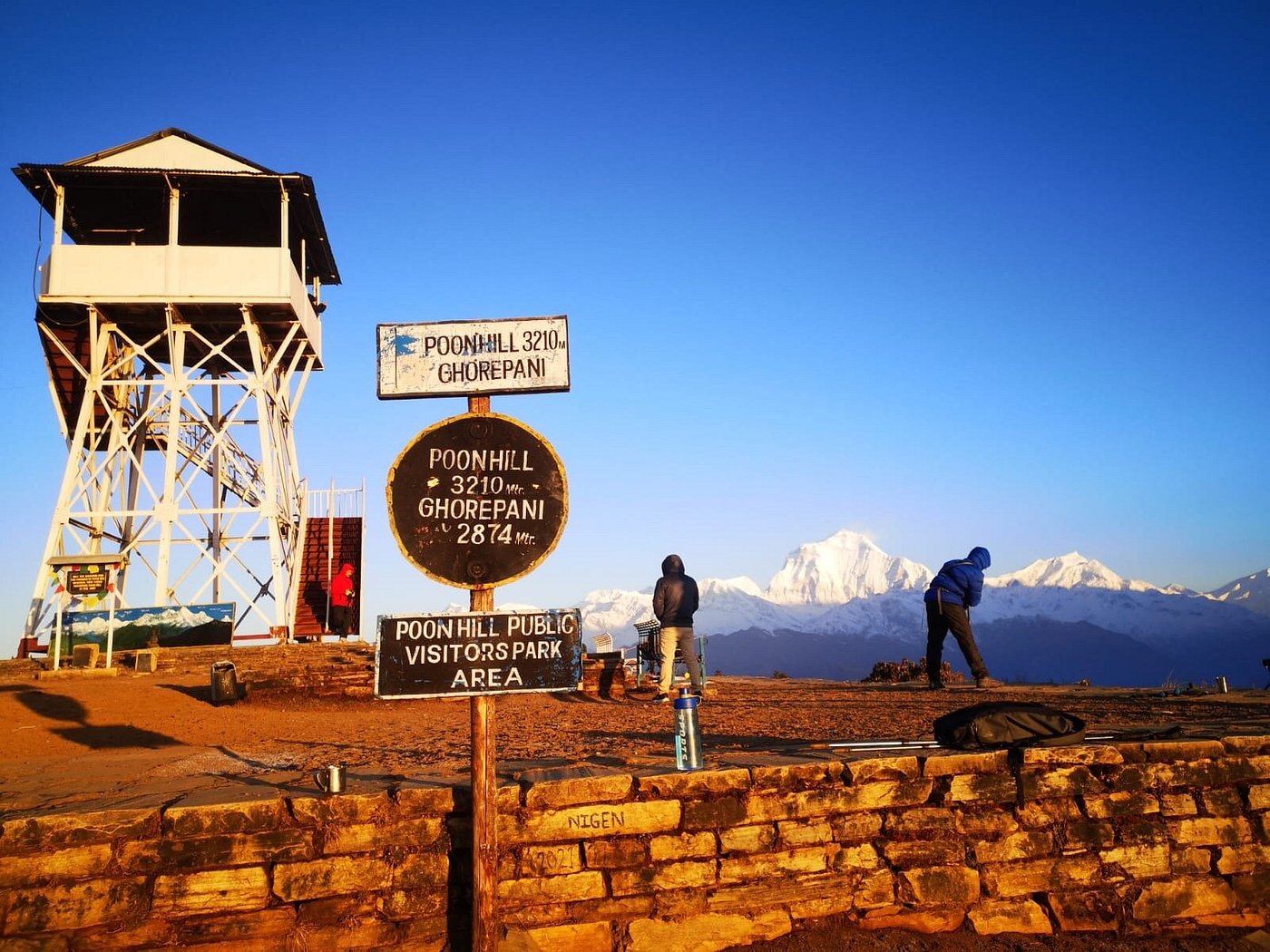 Poon Hill Trek | Experience the Beauty of Annapurna